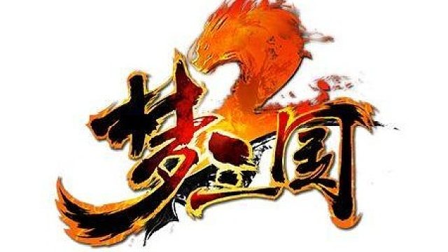 梦三国走秀—日常被空少折磨