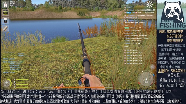 恭喜自己喜提蓝冠三花，接单。