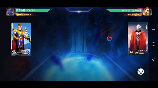 逃跑吧少年第三期