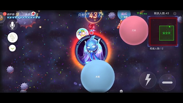 14号回归，等着我！