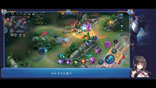 女武神逆风四杀翻盘。