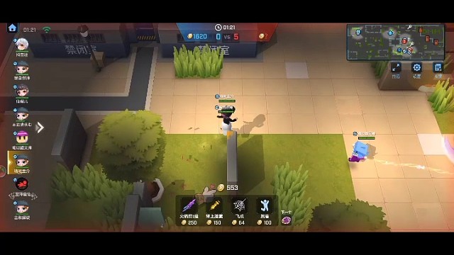 一发空枪毁一个镜头系列