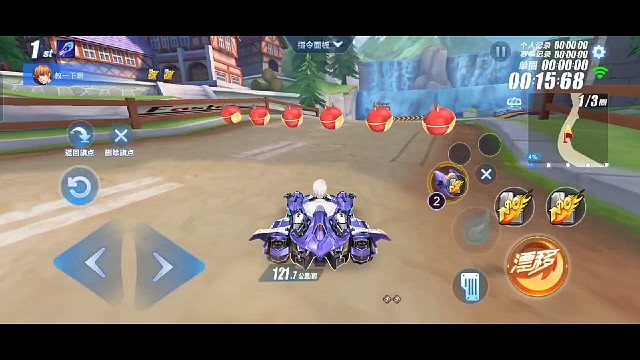 因特拉肯延续三圈