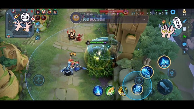 关键的一波操作