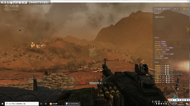 战争远比游戏更残酷