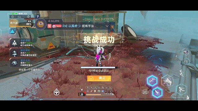 接上个视频，第二节