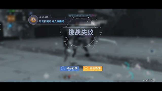 第四段，终于碰到boss