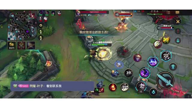 做人，最重要的就是开心