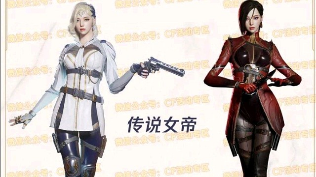 突围怎么往坑里钻呢，