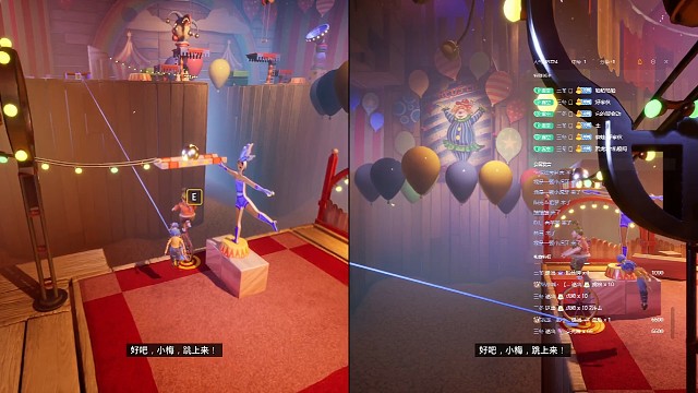 我搞不懂他为什么要笑