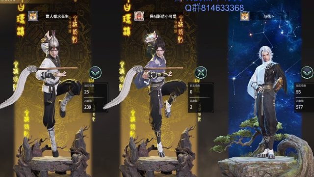 ME丶祤洛 欢乐匹配三无尘是真的快乐