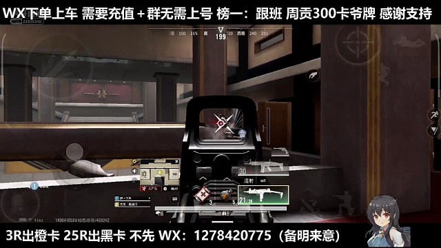 这样的我你爱了吗？