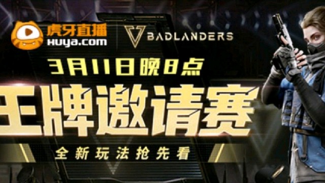 再接再厉哭唧唧QwQ