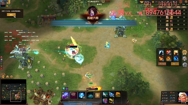 想做个安静吃鸡的小公主/{hj猪大给我晚了，啊啊啊啊啊