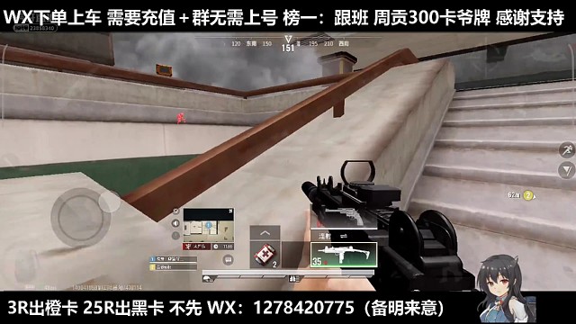 红海滩战神已上线！嘎嘎乱！