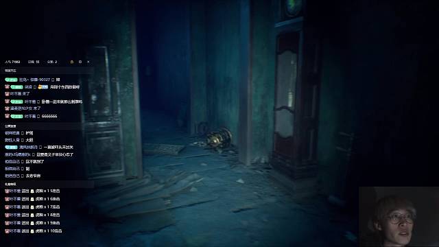 《恐怖游戏的快乐》