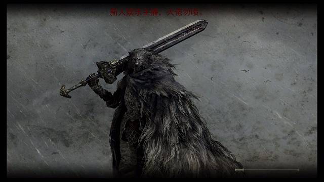 艾尔登打狼人手残党小攻略