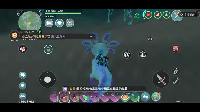 我发布了一个新视频，快来围观吧！