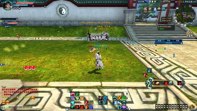 老表的沙雕日常！