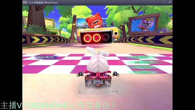 这波落地刹车甩给几分？