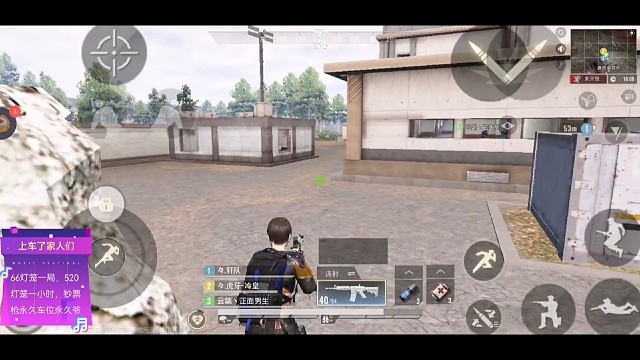 唉，吃一队金人，被偷