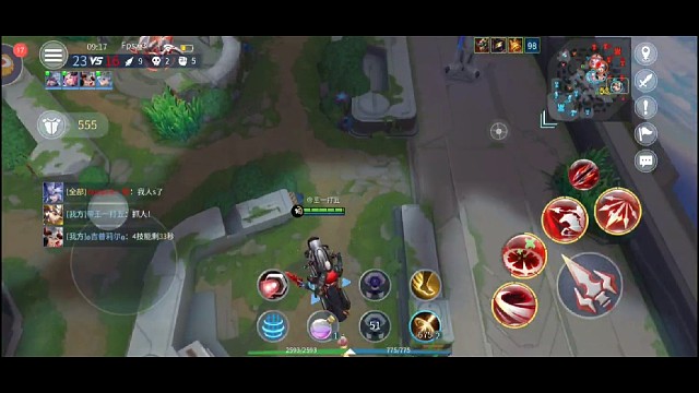 起飞的马儿有肉吃