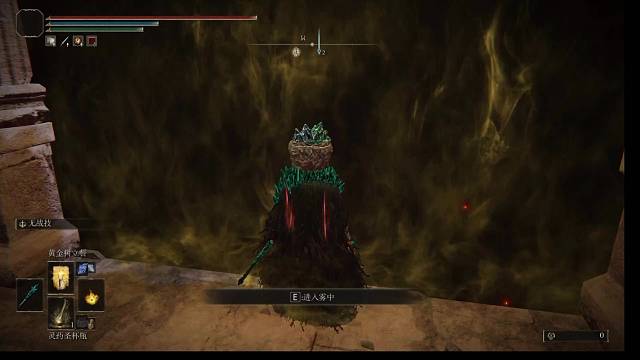 欢迎来到我的直播间