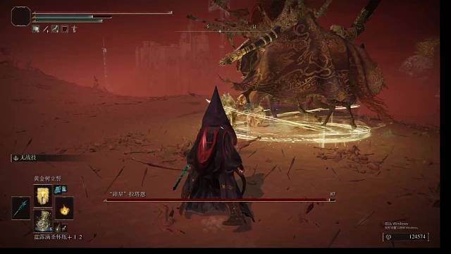 欢迎来到我的直播间