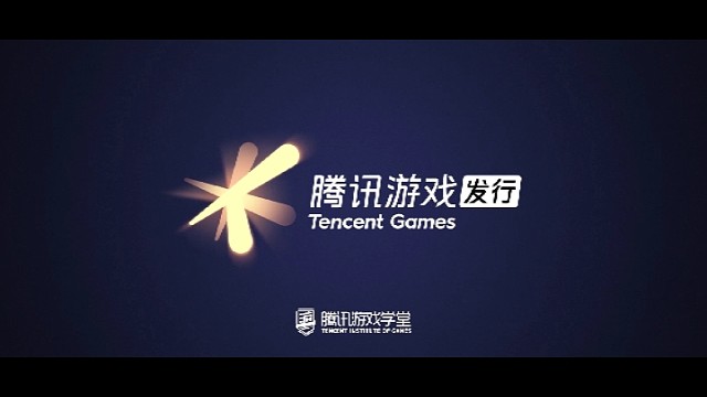 妄想山海，打个招呼