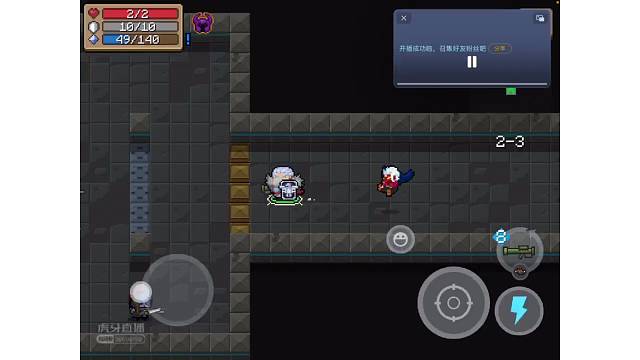 欢迎来到我的直播间