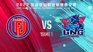 LGD vs LNG_1-常规赛-LPL春季赛