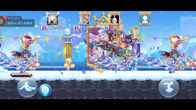 项羽冰龙白图跑法