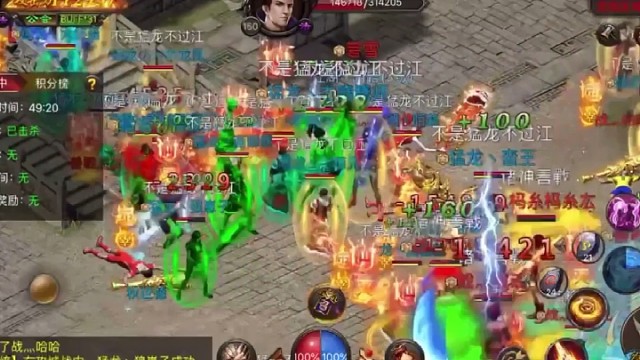 不是猛龙不过江，众神归位