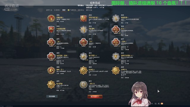 中系机车玩法指南~