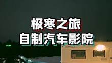 情人節(jié)就要到了，單身的朋友，這招你學(xué)廢了嗎？