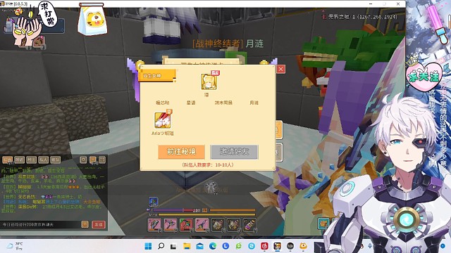 3人双子两骑士挂机八分钟都是细节