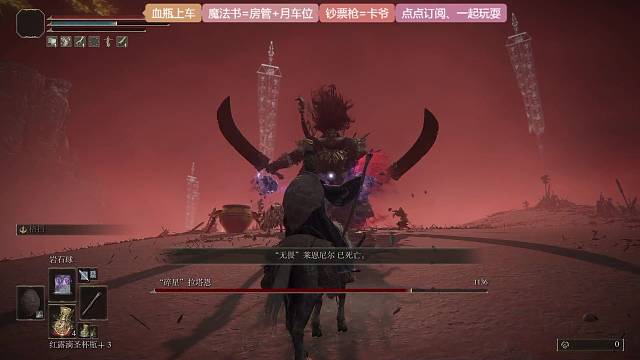 猛女豆豆打碎星