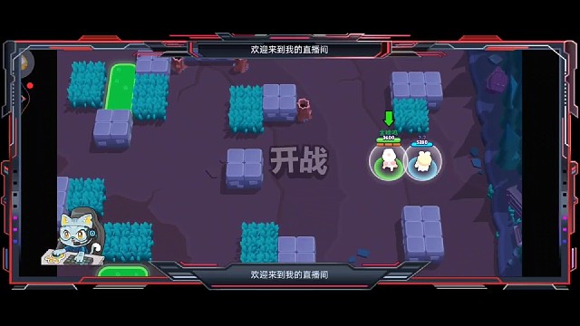 荒野乱斗求生中