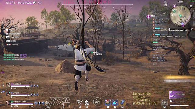 订阅上车上号,队友嘎嘎，我乱杀