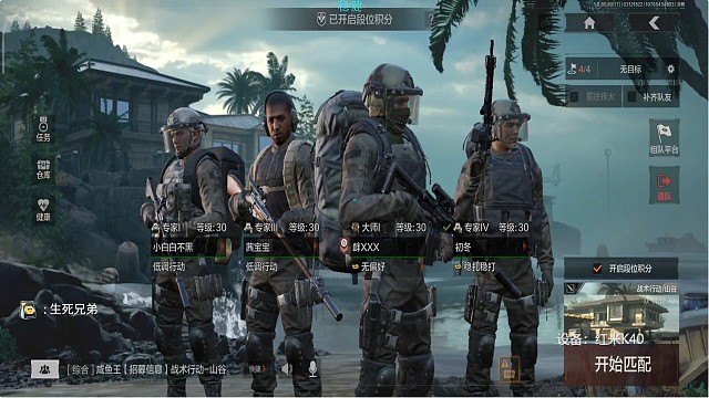 山谷带粉1打10（一）