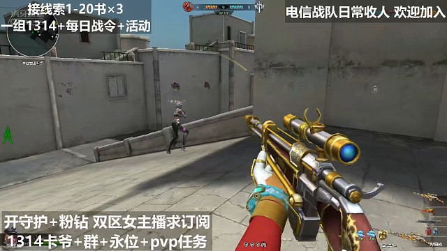 好久没发素材了来个七杀意思下可以吗？