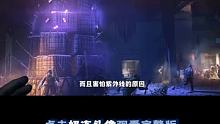 外星人釋放喪尸病毒！竟是為了進化人類？！《消逝的光芒》最大暗線故事被我揭開！《消逝的光芒2》之前到底