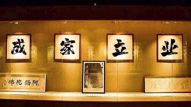 我一直在纠结先立业还是先成家，直到有个身价百万的老板告诉我：你把成家立业，贤妻良母，倒过来念