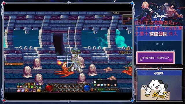 12秒红眼，难道这是我的极限