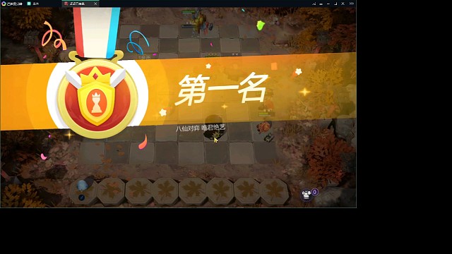 极限光羽假9，还是那么强，你会了吗？