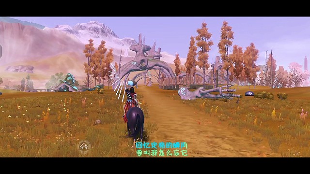 还伤心呢我的大情种勒来山海里吧能治愈一切伤痛