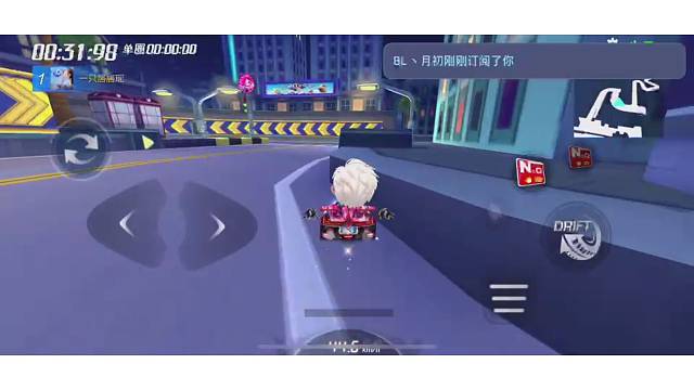 欢迎来到我的直播间