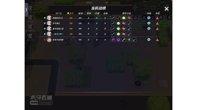 ID156393061，想玩的加我