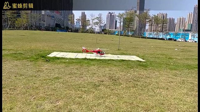 新版遥控尾涵道仿真直升机450级EC135淘宝店:飞鱼模型