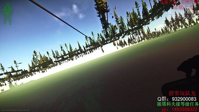 在我屁股后面添包勇气可嘉